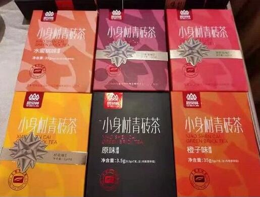 为何是“吃茶”而不是“喝茶”