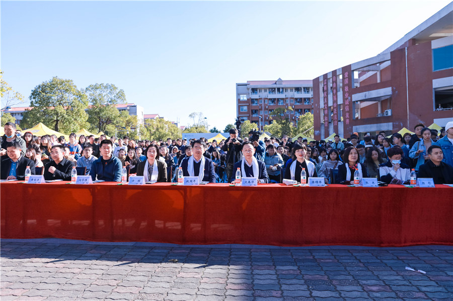 长沙理工大学举办第六届民族文化节