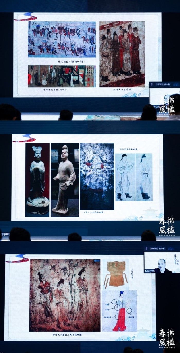 “春风拂槛”唐文化论坛 侯宁彬讲述唐代贵族生活日常