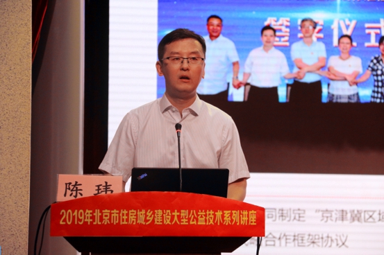 陈玮：路桥基建联山水 惟愿无处不通达