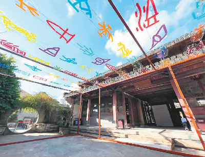 绘本“对话”甲骨文 一场文化溯源之旅