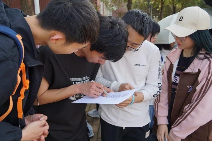 “共绘节水蓝图，唱响节水乐章” 环保健步行活动举办