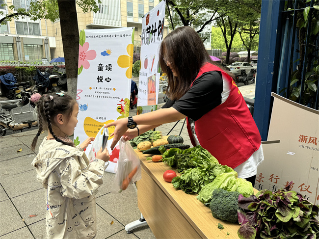 “书菜计划”点亮青少年阅读热情 环保与健康同步呵护