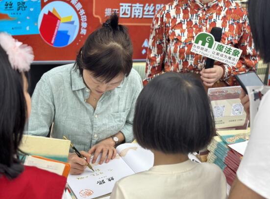 穿越千年，跟随蜀人一起改变世界——《丝路》