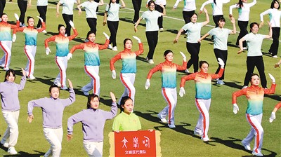 安阳推广甲骨文体操 让古文字“动”起来