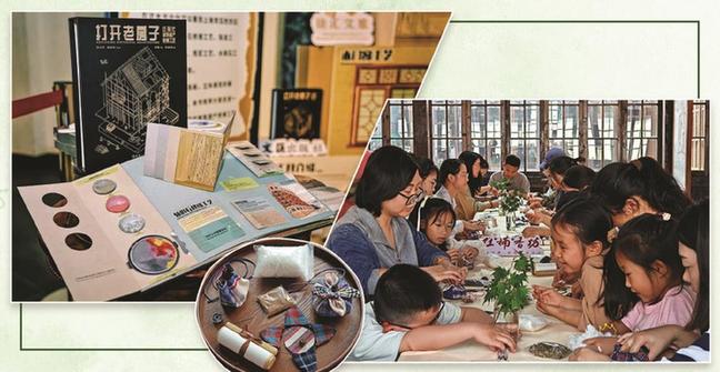 指尖打开端午，感受非遗魅力