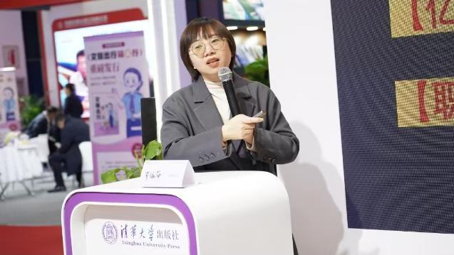 《个人经验萃取：职业转型与知识创业加速器》读者分享会举行