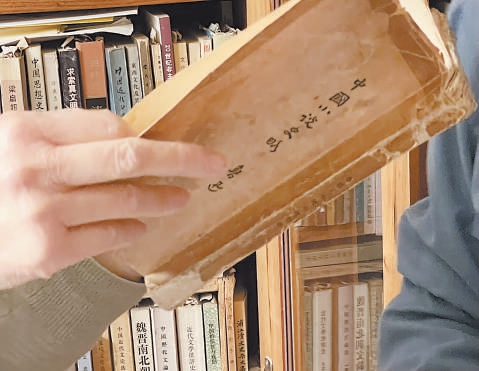 为“坐拥书城”留个念想
