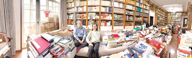 为“坐拥书城”留个念想