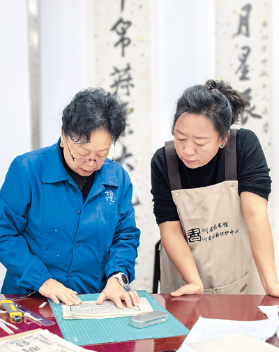 “和古籍打交道，我觉得自己很年轻”