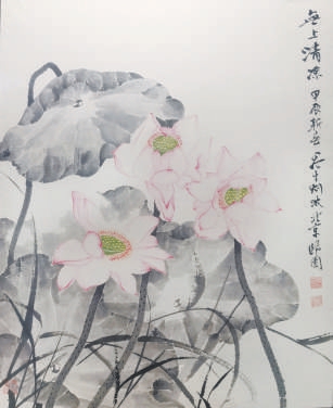 叶嘉莹咏荷