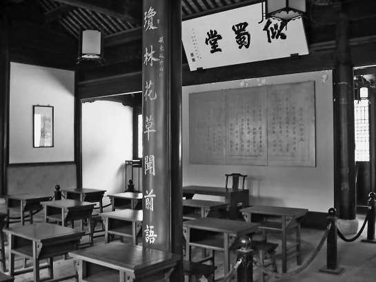 去儋州，拜谒苏东坡