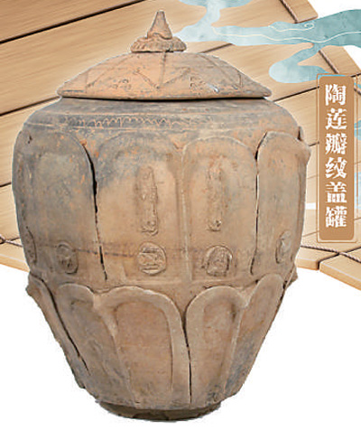 故土春风中，文物在诉说