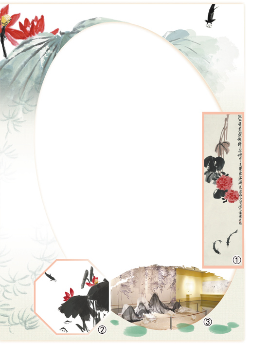 今天，年轻人如何欣赏中国画