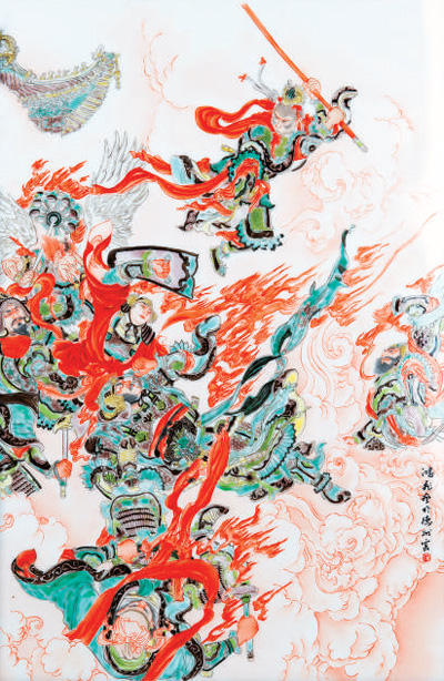 德州窑红绿彩:窑火映红绿 瓷韵传千年