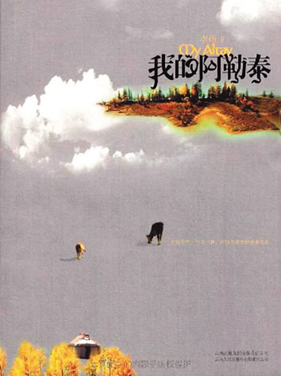 好书打底 好剧出圈（深观察）