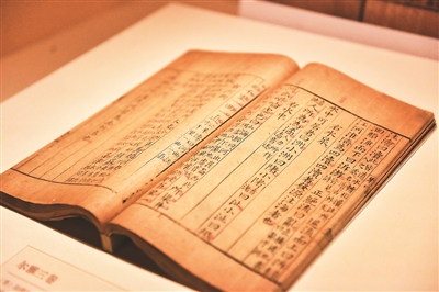晋博首次推出古籍专题展 在书香中追寻先贤印记
