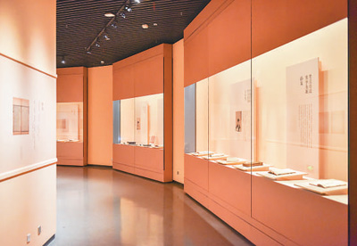 晋博首次推出古籍专题展 在书香中追寻先贤印记
