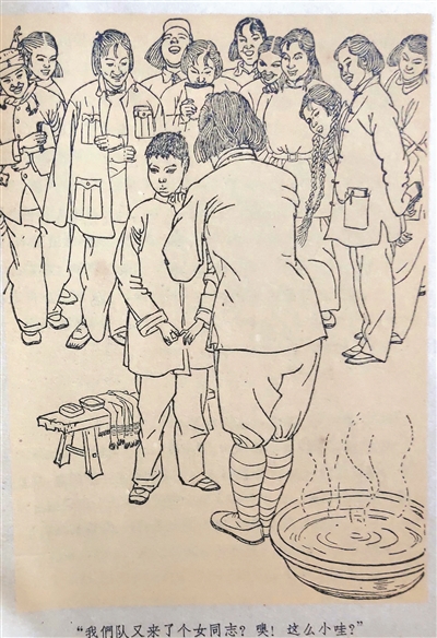 问渠那得长流水 为有源头活水来