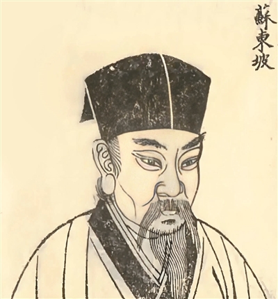 当老父亲苏东坡开启花式夸娃