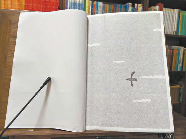 盗版童书盯上暑假推荐书单