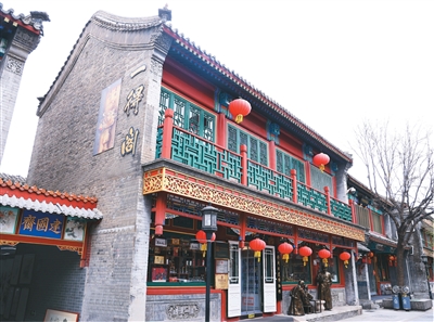 那些你所不知道的墨汁故事