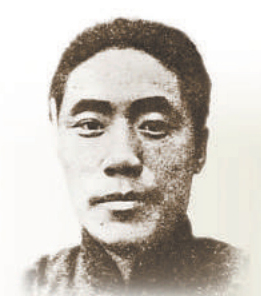 一方砚台 一名儒将