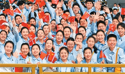 礼成聚众志 笔落寄山河(人民家书)