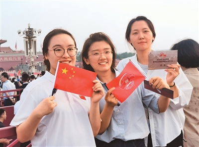 礼成聚众志 笔落寄山河(人民家书)