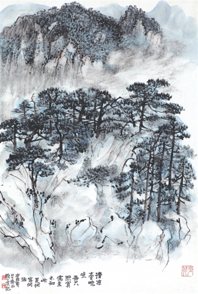 山水画的“变”与“不变”