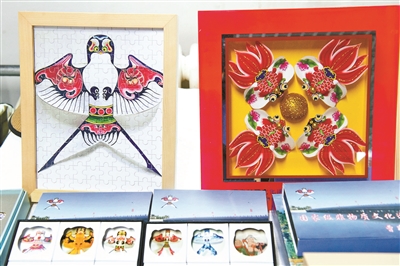 传统文化出新 让京味儿更浓