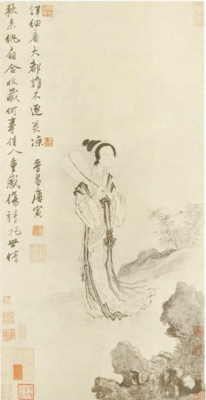 话明清文人的秋分雅事