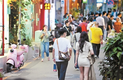 书香气加烟火气 激发消费新活力