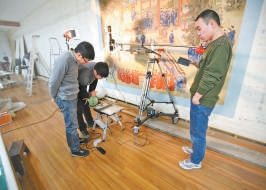 高科技:故宫书画修复首次无损分析