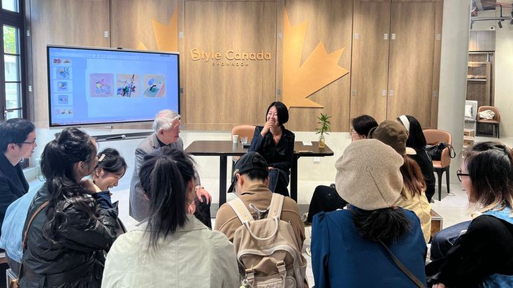 绘本艺术家贵图子欧亚旅行绘本《东行西走》首发