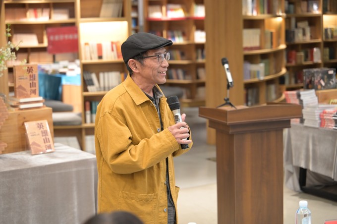 共赴“衢州之约”，《英雄山河》读者分享会举行