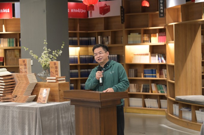 共赴“衢州之约”，《英雄山河》读者分享会举行