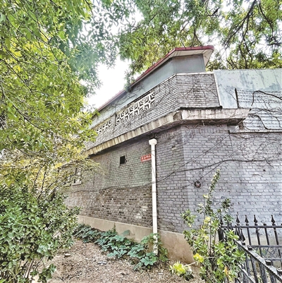 司礼监:明代宦官机构中的“出版巨头”