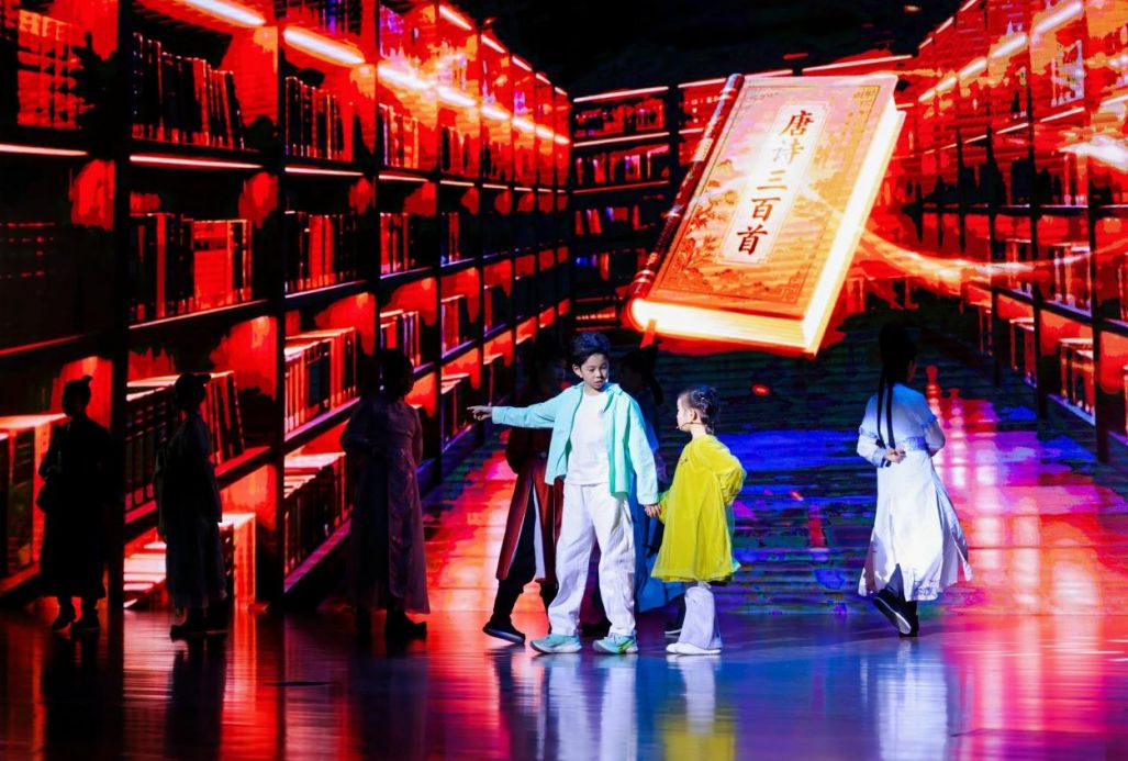 书香京城启新章！北京阅读季盛典三大篇章共绘全民阅读画卷