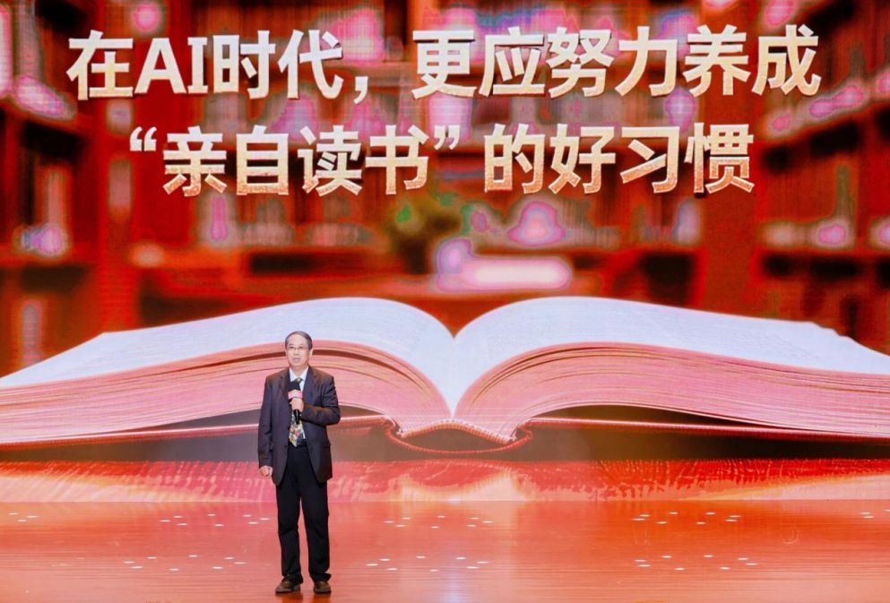 书香京城启新章！北京阅读季盛典三大篇章共绘全民阅读画卷