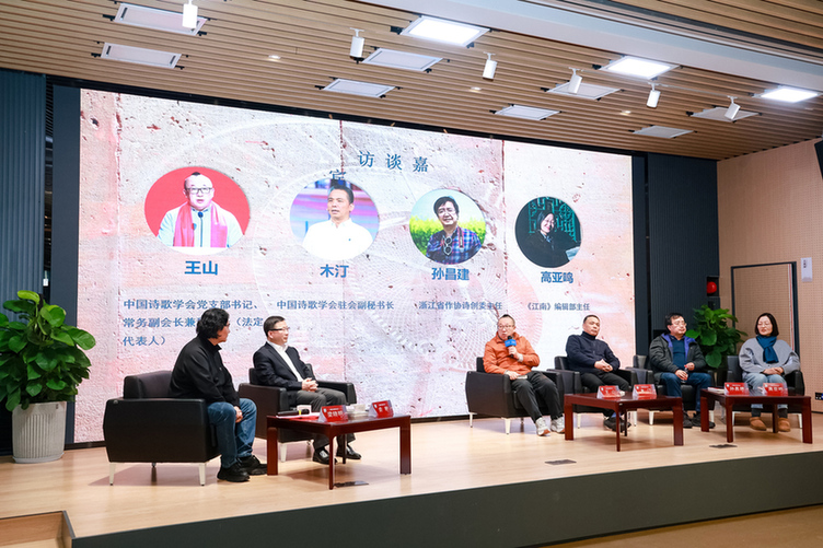 诗，生命的沉潜与昂扬