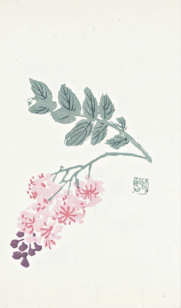 笺纸世界里的诗意与乡愁