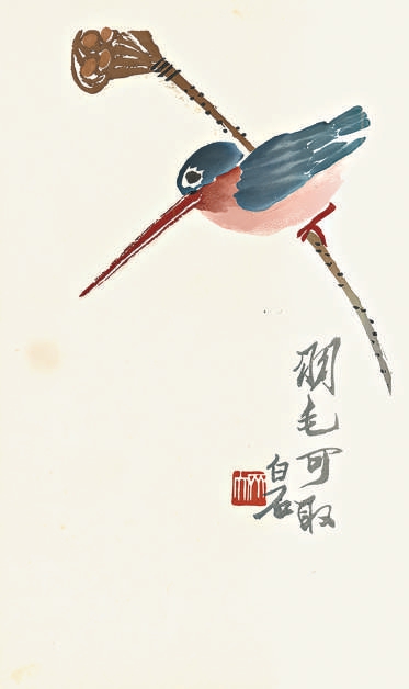 笺纸世界里的诗意与乡愁