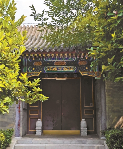 烧酒胡同恒亲王府的百年人文印记