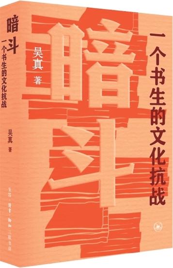 迈向跨界融合的“大文学”时代
