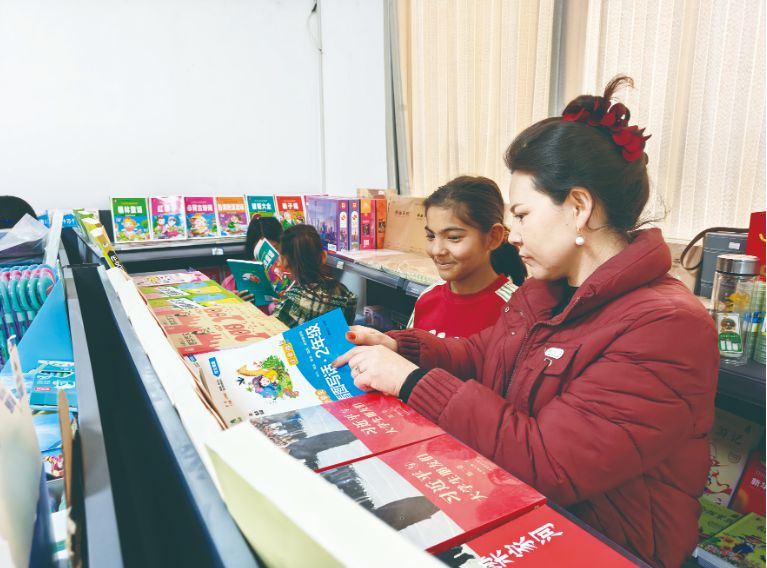 这家书店,开在沙漠边 这家书店,开在沙漠边