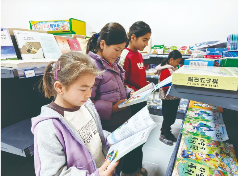 这家书店,开在沙漠边 这家书店,开在沙漠边
