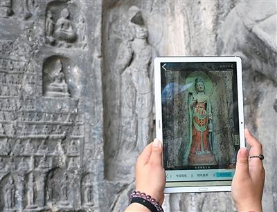 数字技术赋能 唤醒尘封历史