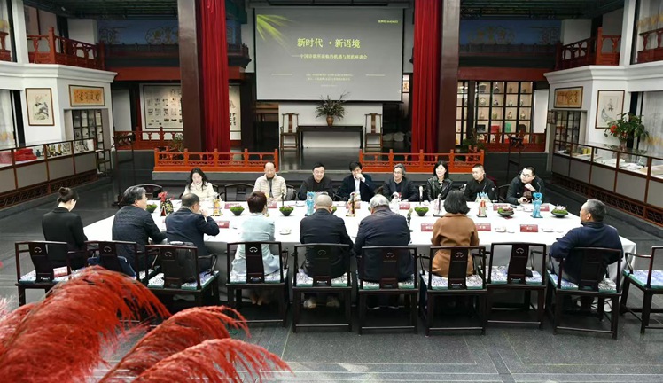新时代新语境 中国诗歌如何在机遇与挑战中绽放光彩 新时代新语境 中国诗歌如何在机遇与挑战中绽放光彩
