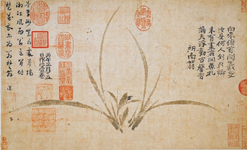 标致从来君子行